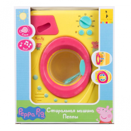 33549Свинка Пеппа. Стиральная машина с крутящимся барабаном. TM "Peppa Pig" - КОЛОРЛОН ВТД Новосибирск