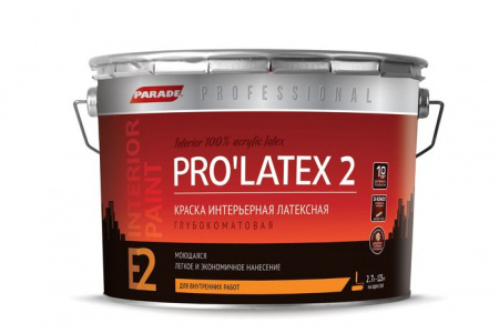 Краска латексная PARADE PRO'LATEX Е2 база А глубокомат. 9л Россия - КОЛОРЛОН ВТД Новосибирск