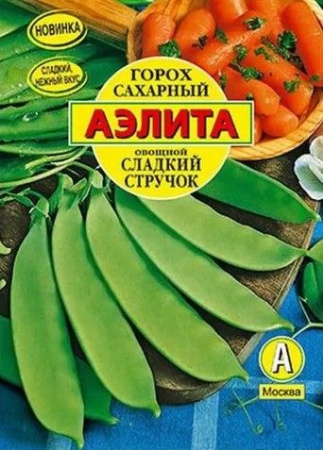 Горох Сладкий Стручок 25г (Аэлита) цв - КОЛОРЛОН ВТД Новосибирск