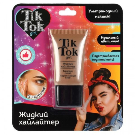 Хайлайтер для лица жидкий цвет бежевый TIK TOK GIRL  TK61643TTG - КОЛОРЛОН ВТД Новосибирск
