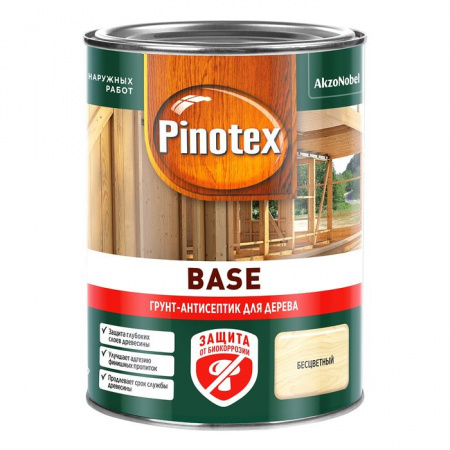 Грунт-антисептик Pinotex Base 2,5л - КОЛОРЛОН ВТД Новосибирск