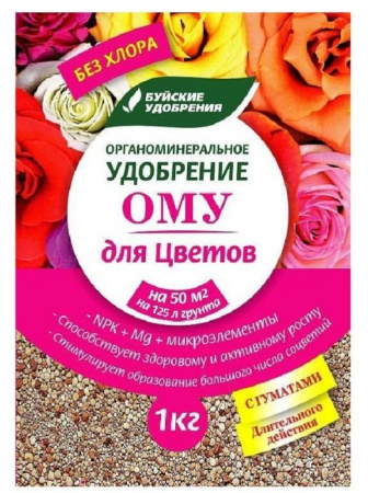 ОМУ "Для Цветов" 1 кг 30/900 - КОЛОРЛОН ВТД Новосибирск