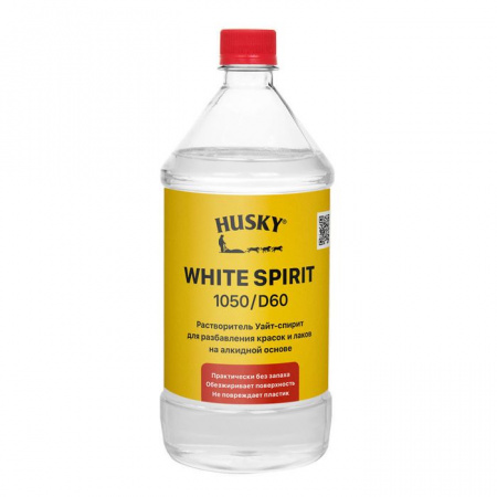 HUSKY WHITE SPIRIT 1050/D60 высокоочищенный уайт-спирит  (1л; 12шт) - КОЛОРЛОН ВТД Новосибирск