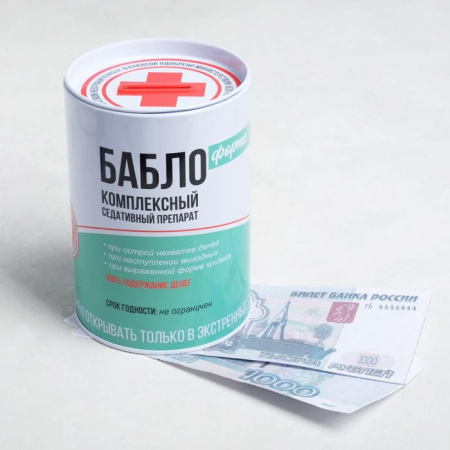 Копилка "Бабло форте", 8 х 12 см   5112560 - КОЛОРЛОН ВТД Новосибирск