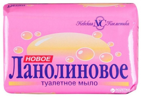 Невская косметика Мыло Ланолиновое новое 90г - КОЛОРЛОН ВТД Новосибирск