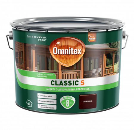 Защитно-декоративная пропитка Omnitex Classic S Палисандр 9л - КОЛОРЛОН ВТД Новосибирск