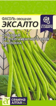 Фасоль Эксалто/Сем Алт/цп 5 гр. - КОЛОРЛОН ВТД Новосибирск