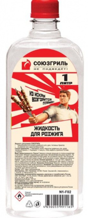 Союзгриль Жидкость для розжига 1 л (12) короб ПТ2 - КОЛОРЛОН ВТД Новосибирск