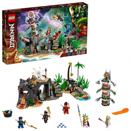 71747Конструктор LEGO Ninjago "Деревня Хранителей" - КОЛОРЛОН ВТД Новосибирск