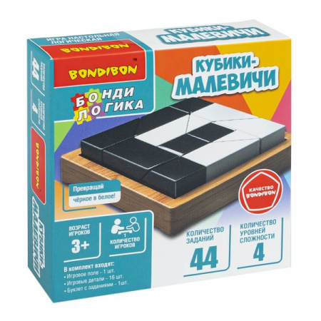 ВВ6432 Игра настольная логическая БондиЛогика Bondibon "Кубики-МАЛЕВИЧИ" - КОЛОРЛОН ВТД Новосибирск