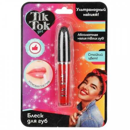 Блеск для губ красный TIK TOK GIRL  LG61718TTG - КОЛОРЛОН ВТД Новосибирск