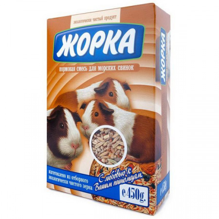 ЖОРКА 450г д/морских свинок - КОЛОРЛОН ВТД Новосибирск