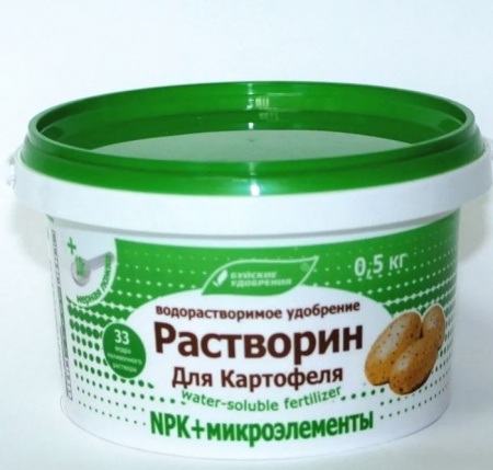 Растворин Для картофеля 0,5 кг - КОЛОРЛОН ВТД Новосибирск