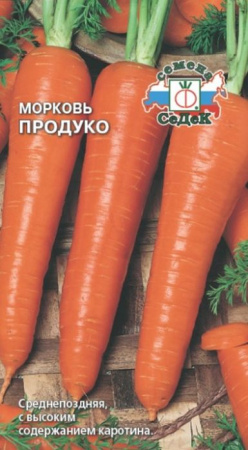 Морковь Продуко 2г (СеДеК) - КОЛОРЛОН ВТД Новосибирск