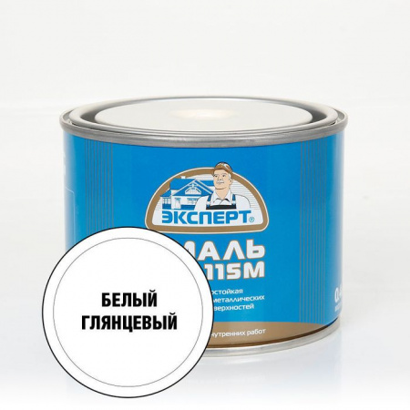 ЭКСПЕРТ Эмаль ПФ-115 глянц белая (0,4кг; 12шт) - КОЛОРЛОН ВТД Новосибирск