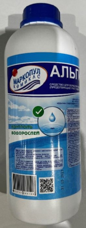 АЛЬГИТИНН-непенящийся флакон 1л. 1/14 - КОЛОРЛОН ВТД Новосибирск