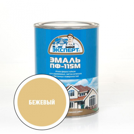 ЭКСПЕРТ Эмаль ПФ-115 глянц бежевая RAL 1014 (0,8кг; 6шт) - КОЛОРЛОН ВТД Новосибирск