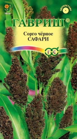 Сорго черное 1гр (Гавриш) цв - КОЛОРЛОН ВТД Новосибирск