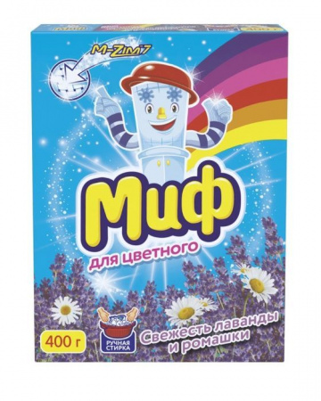 МИФ 400г ручной Свежесть лаванды и ромашки - КОЛОРЛОН ВТД Новосибирск