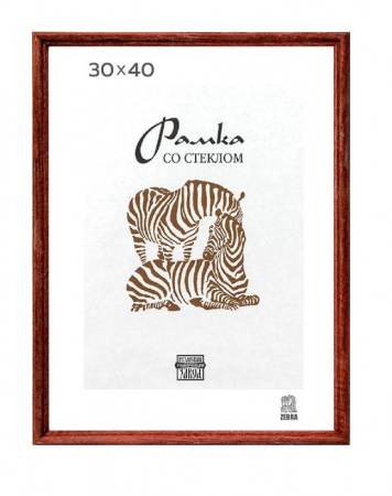Рамка Сосна  Рязань 30х40 (1701) - КОЛОРЛОН ВТД Новосибирск