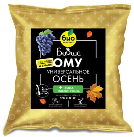 БИО-комплекс ОМУ осень универсальное, ТМ БИОША (1 кг) - КОЛОРЛОН ВТД Новосибирск