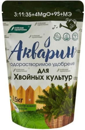 Акварин "Для хвойных культур" 0,5 кг (дой-пак) - КОЛОРЛОН ВТД Новосибирск