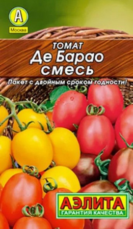 Томат Де Барао, смесь 0.2г (Аэлита) лидер - КОЛОРЛОН ВТД Новосибирск