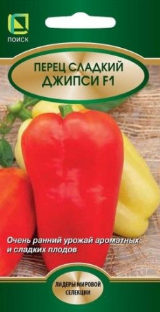 Перец Джипси F1 12шт (Поиск) - КОЛОРЛОН ВТД Новосибирск