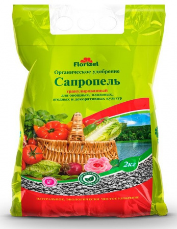 "Florizel - Сапропель, гран., 2кг" ОУ - КОЛОРЛОН ВТД Новосибирск