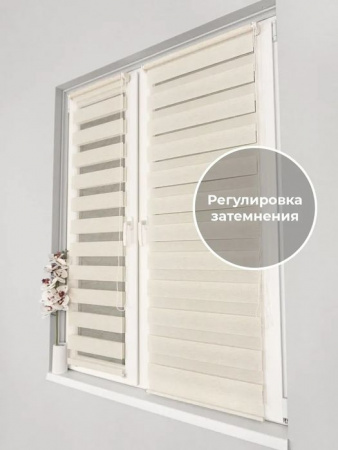 Рулонная штора DDA "День-Ночь" Лён 80*170 - КОЛОРЛОН ВТД Новосибирск