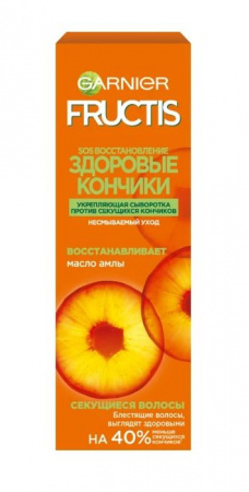 G FRUCTIS SOS Сыворотка д/волос Восстановление се.к.50 - КОЛОРЛОН ВТД Новосибирск