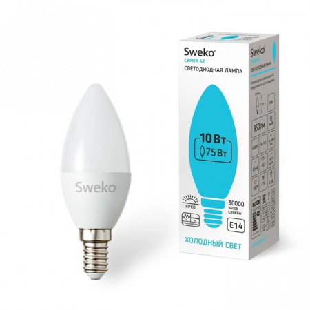 10W 42LED-C35-10W-230-4000K-E14 - КОЛОРЛОН ВТД Новосибирск