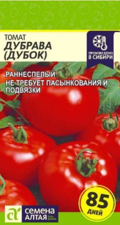 Томат Дубок (Дубрава)/Сем Алт/цп 0,1 гр. (2029 / 4696) - КОЛОРЛОН ВТД Новосибирск