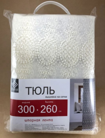 Сетка вышивка 300*260 (Ассорти-Молочный) - КОЛОРЛОН ВТД Новосибирск