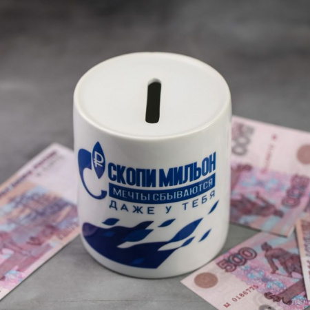 Копилка "Скопи мильон", 8,2 х 9,0 см 4916476 - КОЛОРЛОН ВТД Новосибирск
