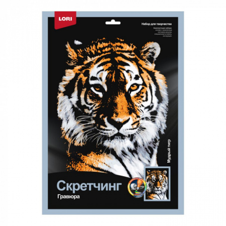 Гр-762 Скретчинг 30*40см Животные "Мудрый тигр" - КОЛОРЛОН ВТД Новосибирск