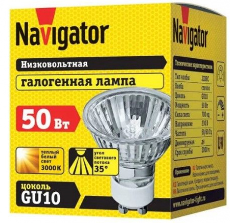 Лампа NAVIGATOR 94 208 JCDRC GU10 230V 50W - КОЛОРЛОН ВТД Новосибирск