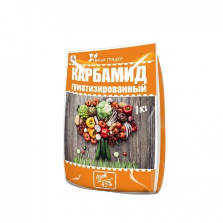 Карбамид гуматизированный 1кг (N 45 + гуматы) - КОЛОРЛОН ВТД Новосибирск