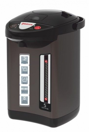 SAKURA Термопот SA-1353BR 5,0л коричн/черн - КОЛОРЛОН ВТД Новосибирск