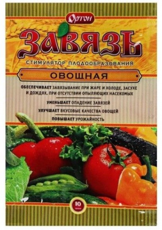 Завязь овощная (пак10 гр) - 300шт/кор - КОЛОРЛОН ВТД Новосибирск
