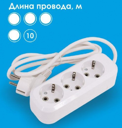 LEEK Удлинитель (3с/з, 10м, ПВС 3Х1) LE070200-0035 - КОЛОРЛОН ВТД Новосибирск
