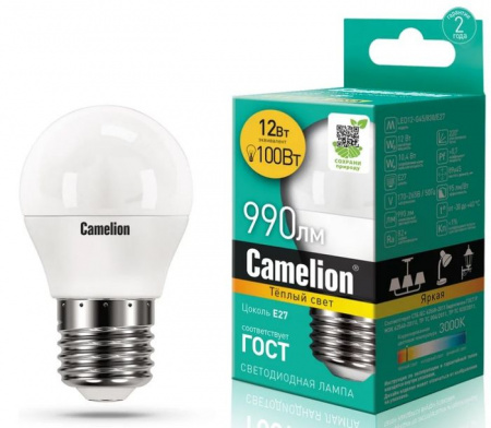 12W Camelion LED12-G45/830/E27 (Эл.лампа светодиодная 12Вт 220В) - КОЛОРЛОН ВТД Новосибирск