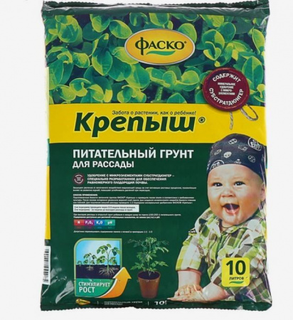 Почвогрунт Крепыш®  Рассадный 10л.  - КОЛОРЛОН ВТД Новосибирск