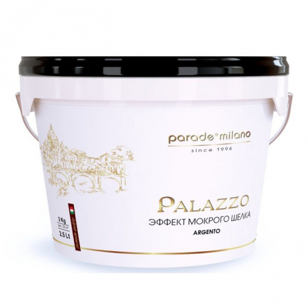 МИЛАНО Декоративное покрытие с эф. мокрого шелка PARADE Palazzo  2,5л - КОЛОРЛОН ВТД Новосибирск