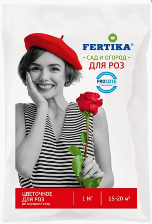 ФЕРТИКА для Роз (1 кг) - КОЛОРЛОН ВТД Новосибирск