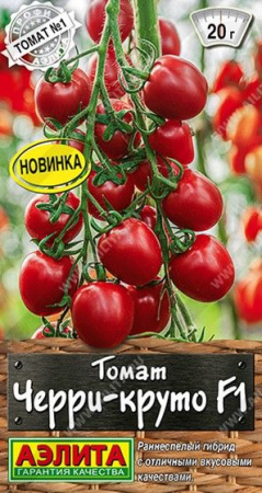 Томат Черри-круто 10шт (Аэлита) - КОЛОРЛОН ВТД Новосибирск