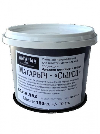Уголь березовый активированный Магарыч-"Сырец" 180 гр (ведро 0,8л) - КОЛОРЛОН ВТД Новосибирск