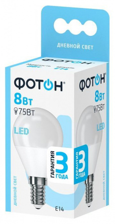 8W Led Фотон P45 E14 4000K Лампа - КОЛОРЛОН ВТД Новосибирск