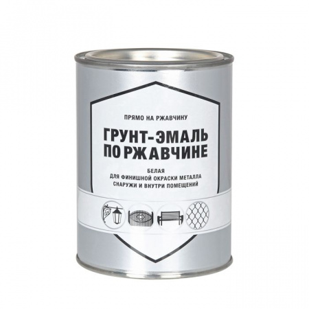 ПЕРВАЯ ЦЕНА Грунт-эмаль по ржавчине белый (0,8кг; 6шт) - КОЛОРЛОН ВТД Новосибирск