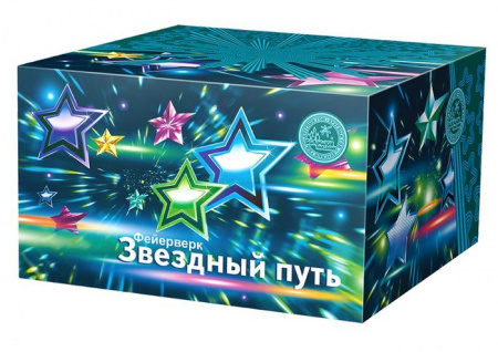 СП161100 Звездный путь 1/1 - КОЛОРЛОН ВТД Новосибирск